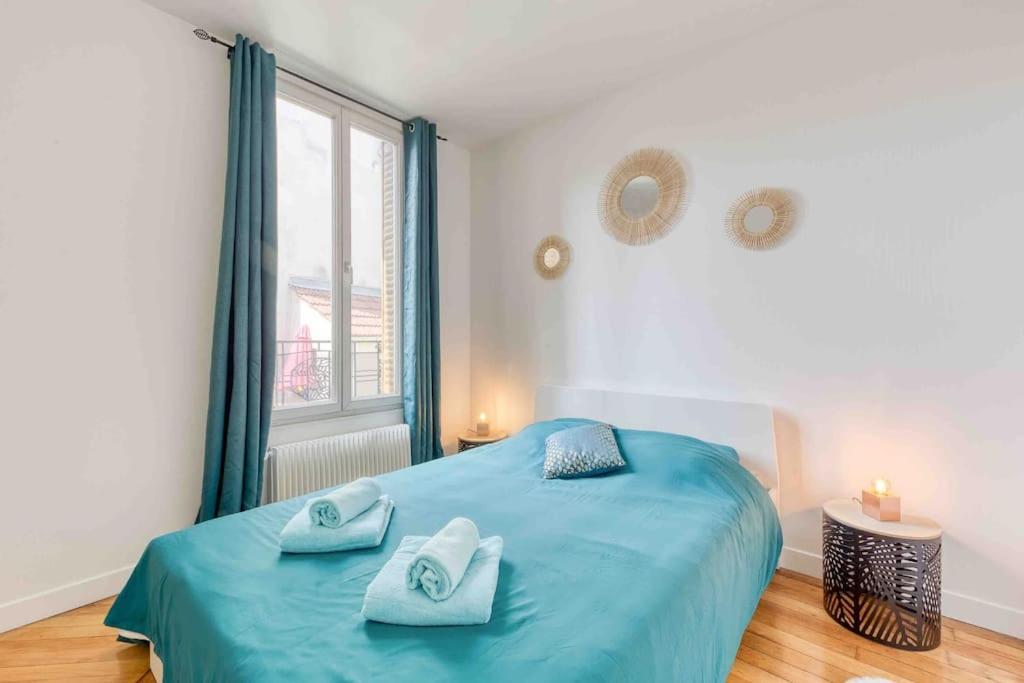 Appartement Cosy Au Calme, Proche De Paris Et Du Rer B 장티이 외부 사진