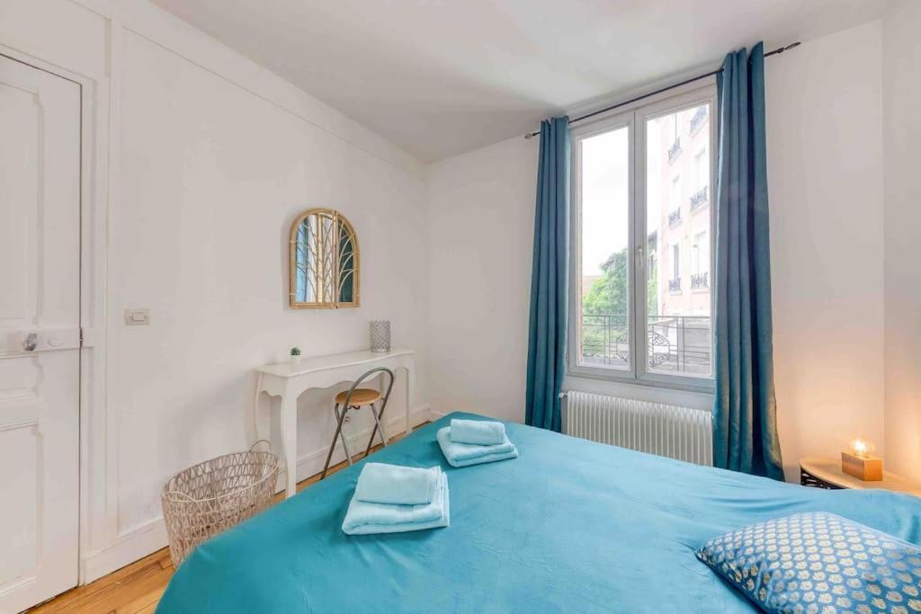 Appartement Cosy Au Calme, Proche De Paris Et Du Rer B 장티이 외부 사진